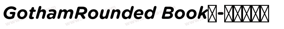 GothamRounded Book◆字体转换